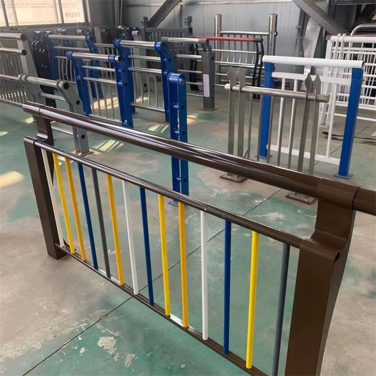 铝合金护栏